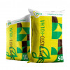 Adubo SOYAPASTO FOLHA Manutenção e Coberura 35% N - Saco 50 kg - 1